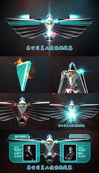 最新战队爆料视频大全下载,揭秘电竞幕后风云