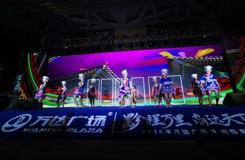 凯里万达爆料视频曝光,揭秘幕后真相 第1张 凯里万达爆料视频曝光,揭秘幕后真相 第1张