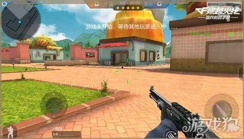 猫鼠手游新角色爆料视频,神秘面纱下的猫鼠对决 第3张 猫鼠手游新角色爆料视频,神秘面纱下的猫鼠对决 第3张