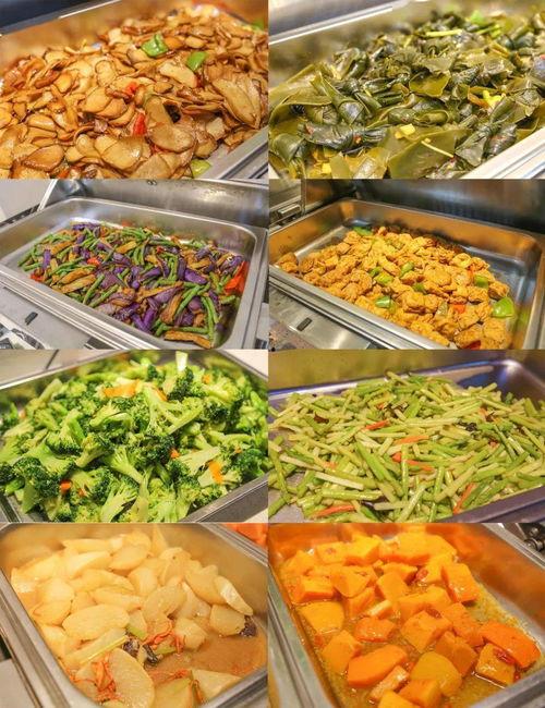 怎么爆料食堂烂菜视频大全,烂菜视频大盘点